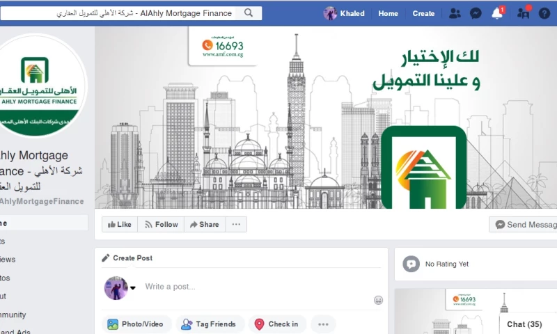 Zmaxmedia Digital Agency - AMF Website Development