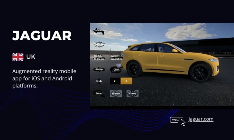 Jaguar AR Car Showroom