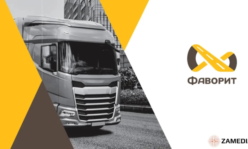 Corporate identity of the transport company