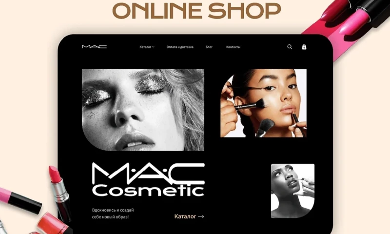 ZAMEDIA - MAC Cosmetics Online Store