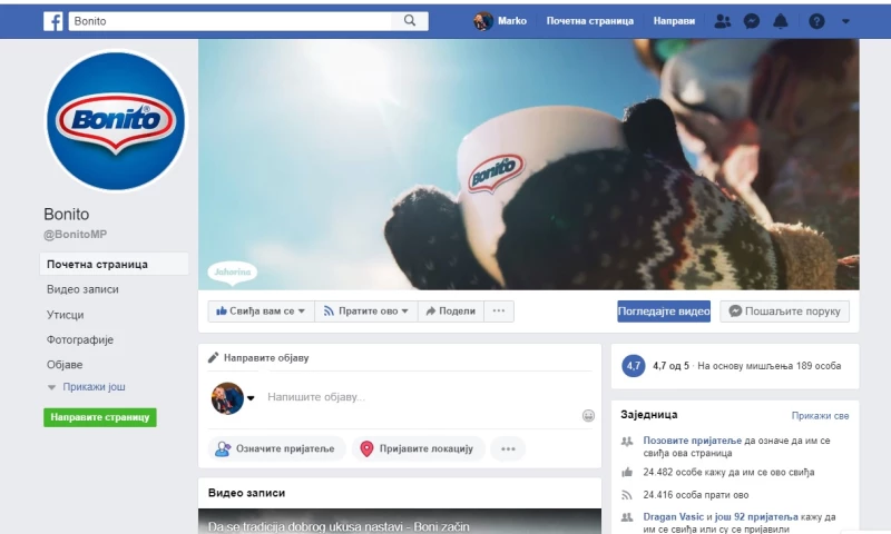 Mania Marketing - Social Media Marketing - Bonito