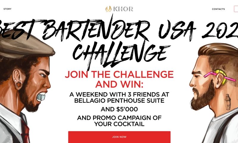 OhBEV - Best bartender USA competition