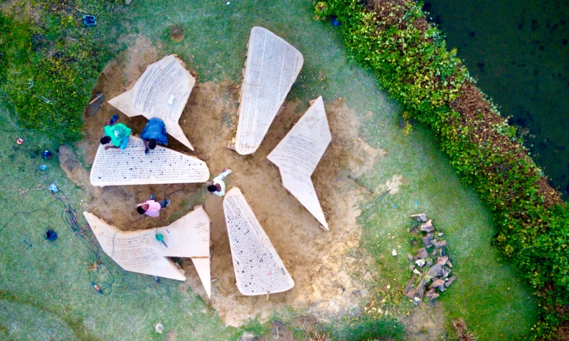 Noran Design - Kcymaerxthaere | The World's Largest Public Art Project