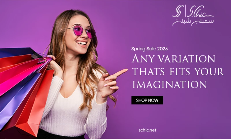 Ksoft Technologies - Schic