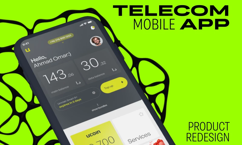 Qream - Umniah - Mobile App Redesign for Telecom in Jordan
