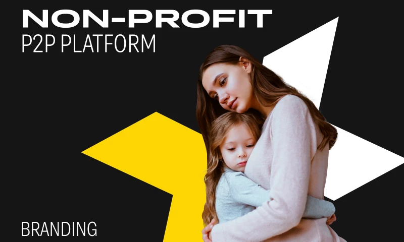 Qream - Spivdiia - Brand, Website Design & Development