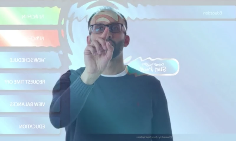 Boston Digital Productions - ATS PeoplePoint