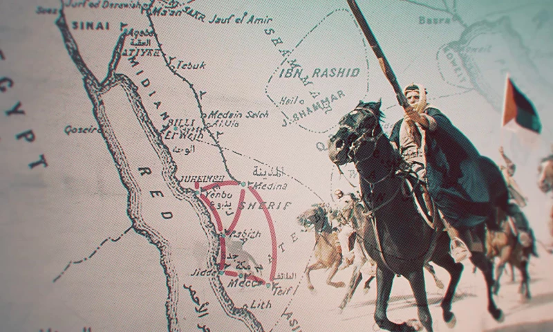 Nine Productions - Great Arab Revolt: The Story