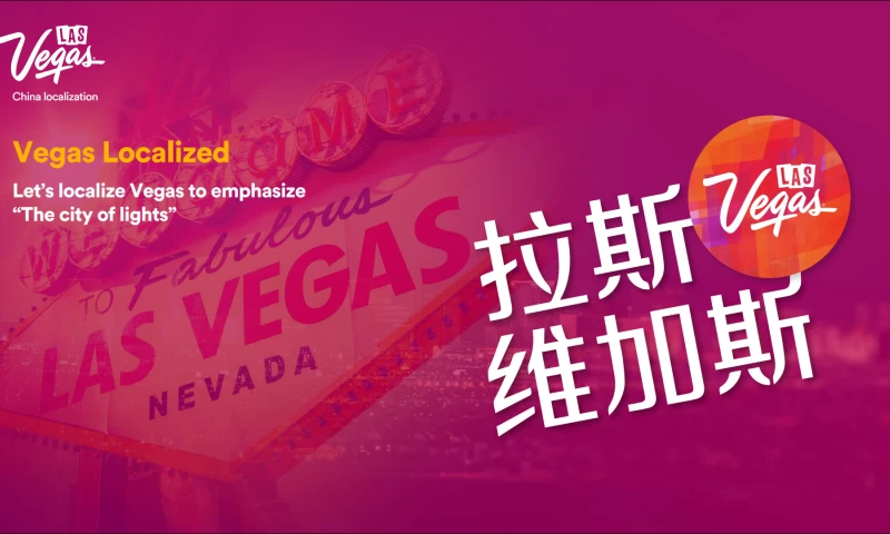 VOLO Digital Agency - Visit Las Vegas