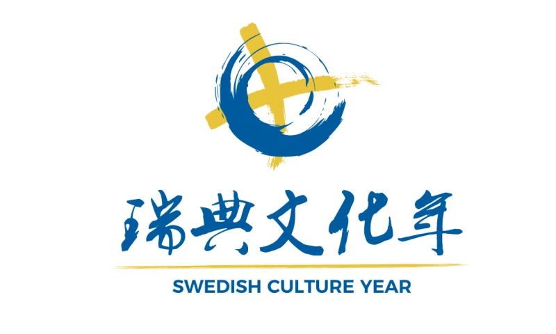 VOLO Digital Agency - The Embassy of Sweden