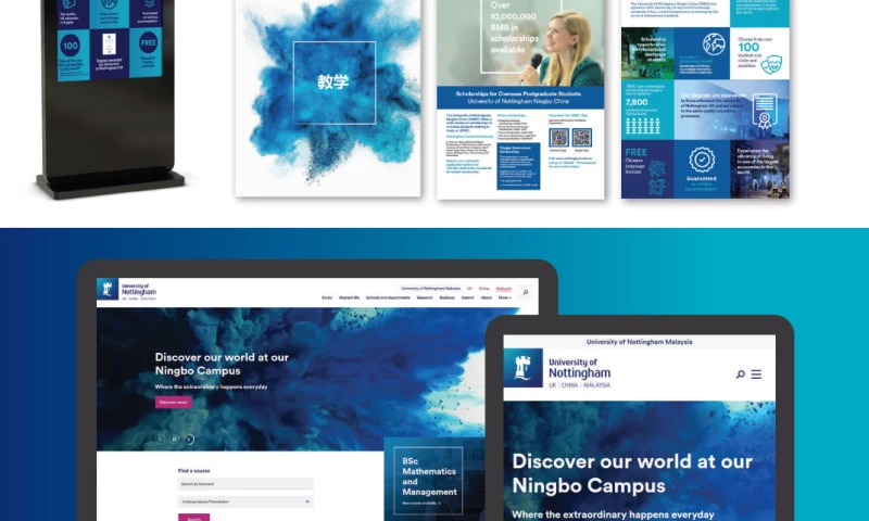 VOLO Digital Agency - University of Nottingham