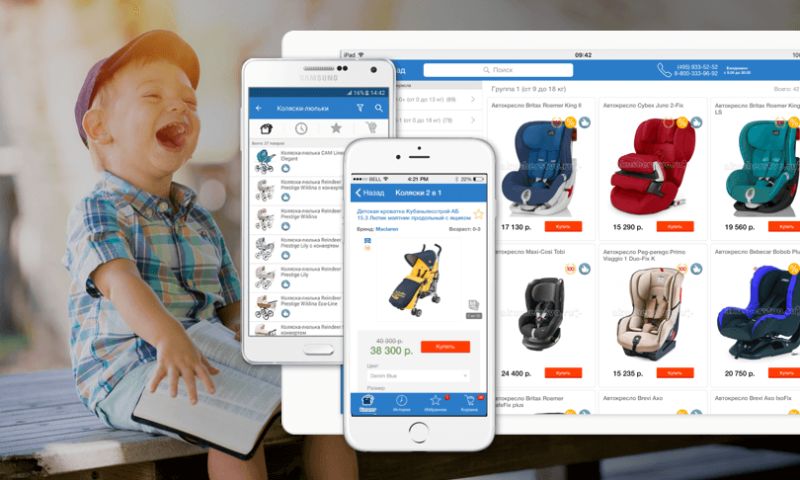 Woxapp - Akushertsvo (One of the largest online baby stores in Russia)