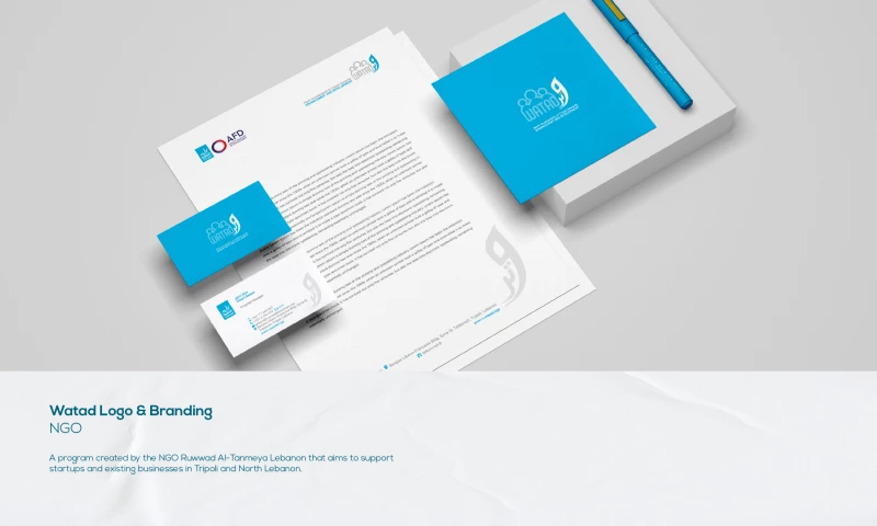 Petrikor Solutions - Branding Projects