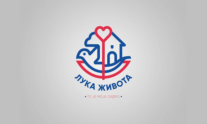 Mania Marketing - Logo design - Examples 2