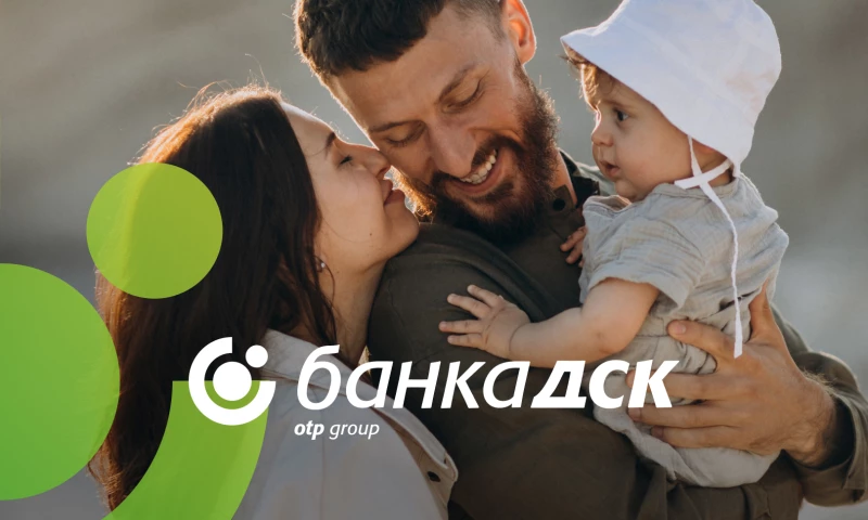 Studio X Digital - DSK Bank