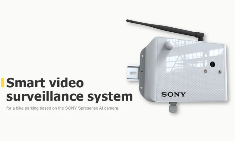 Smart video surveillance system for a bike parking