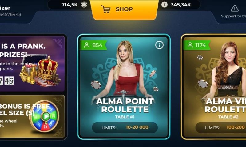 Crocoapps - Alma Game