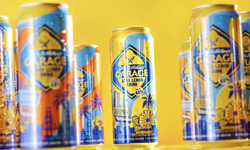 Garage (Limited Edition)