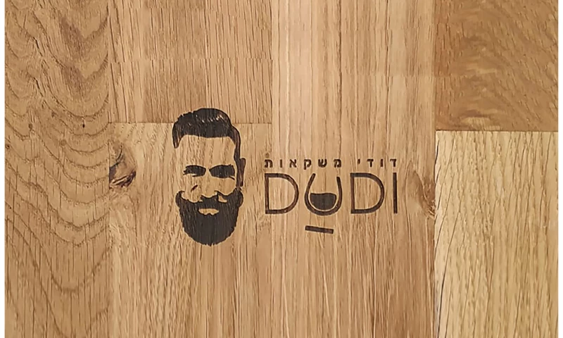 Compote Creative Studio - Dudi Expert Liquor Store