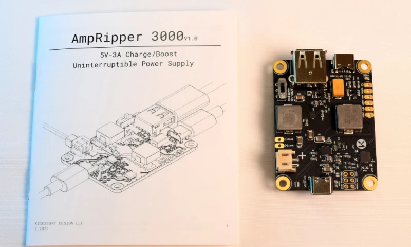 AmpRipper 3000 v1.0