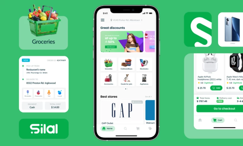 Silal: Shopping&Delivery App