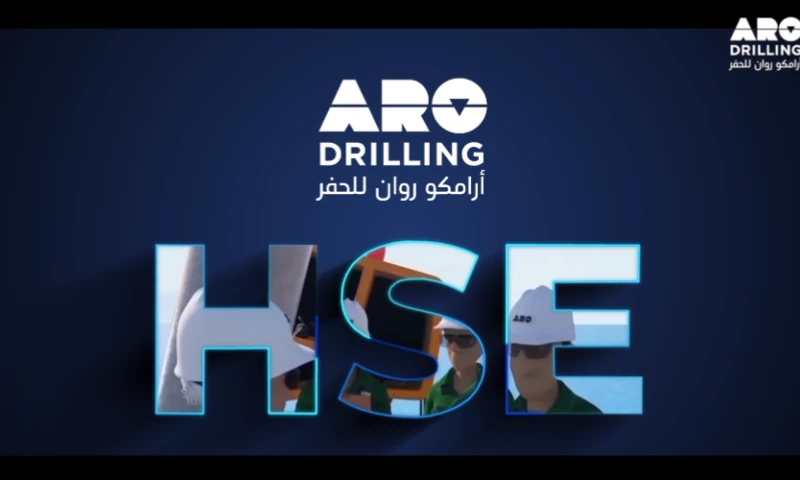 Studio 52 - ARO Drilling