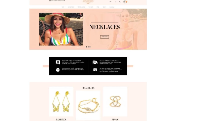 1eCommerce Agency - Seven Saints