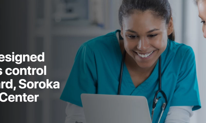 PitangoUX - Soroka Medical Center