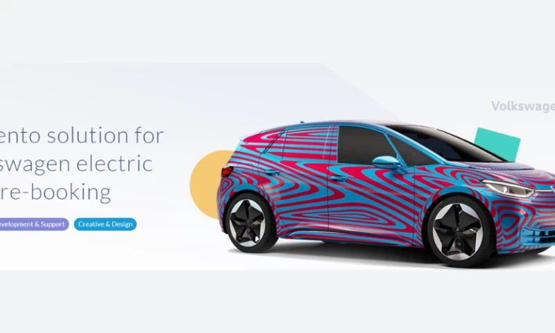 Magebit - Volkswagen