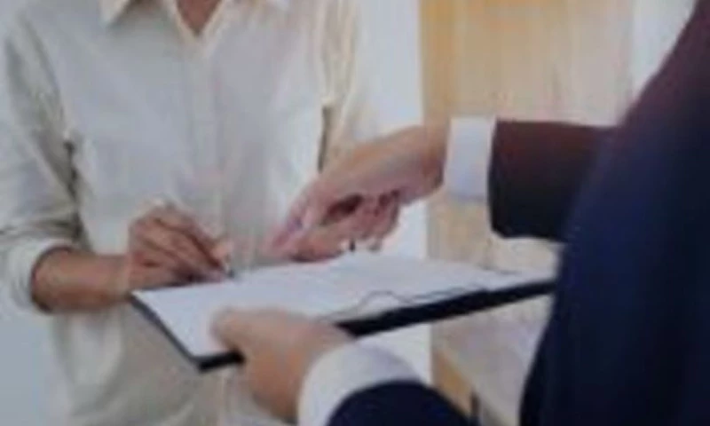 Technology Mindz - Store all the loan documents at one place