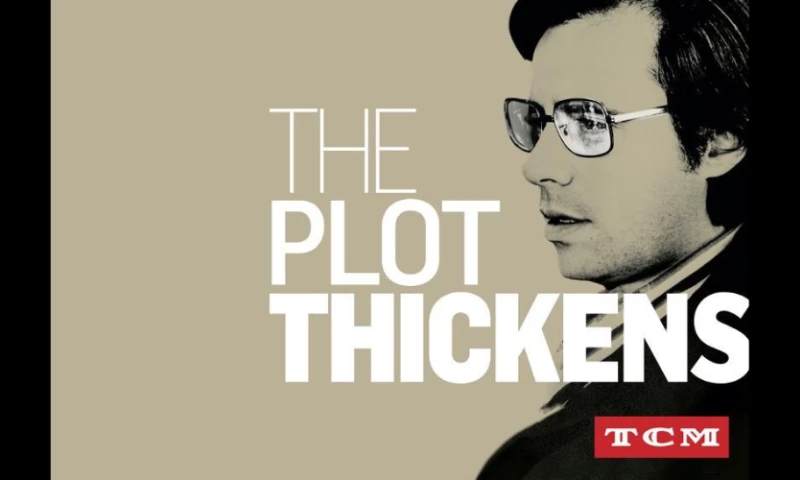 Tanj - Turner Classic Movies