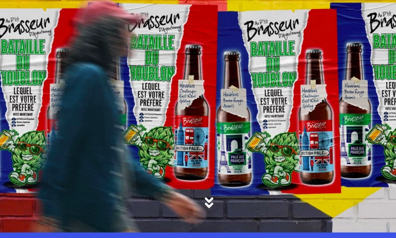 LemonTop - Au Ptit Brasseur