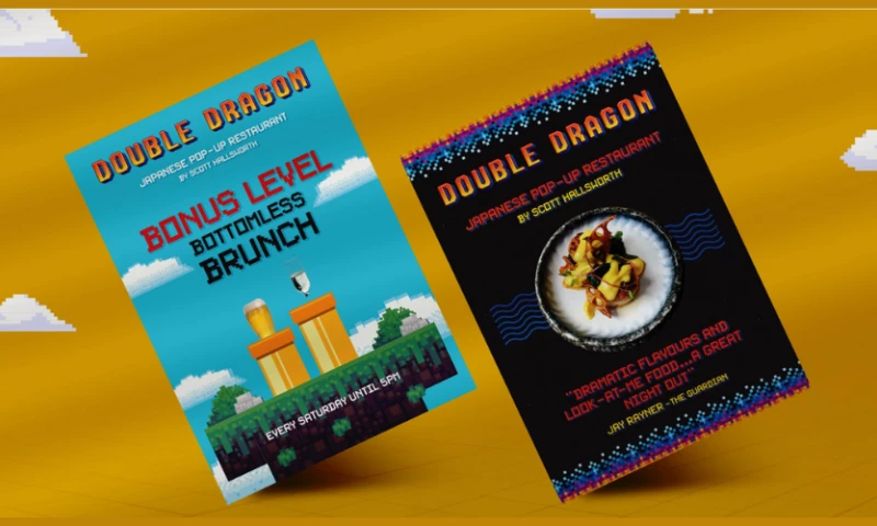 YellowFin Marketing - DOUBLE DRAGON