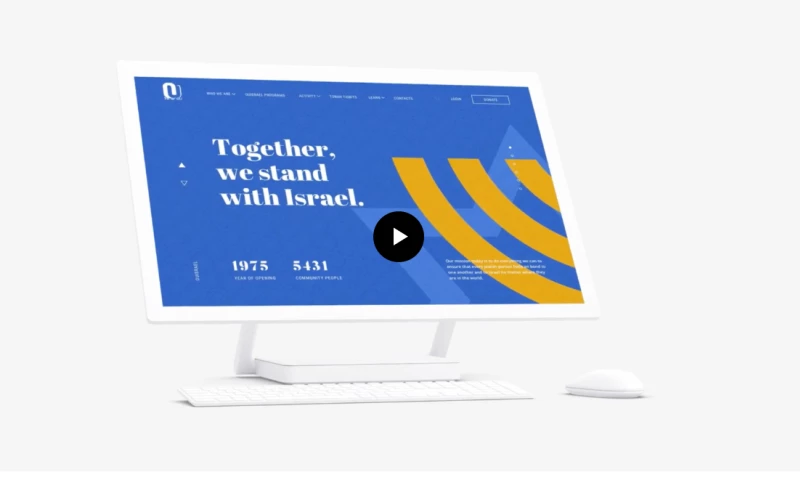 League Design Agency - OU Israel