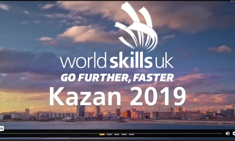 gassProductions - World Skills