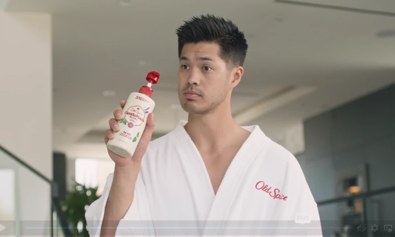 Tiger House Films - Old Spice Commercial W/ Ross Butler - Old Spice