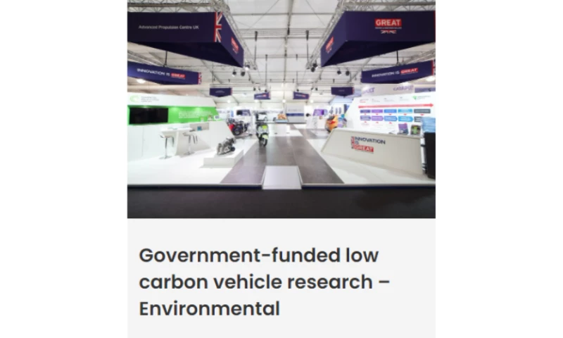 Red Marlin - Advanced Propulsion Centre - PROJECT