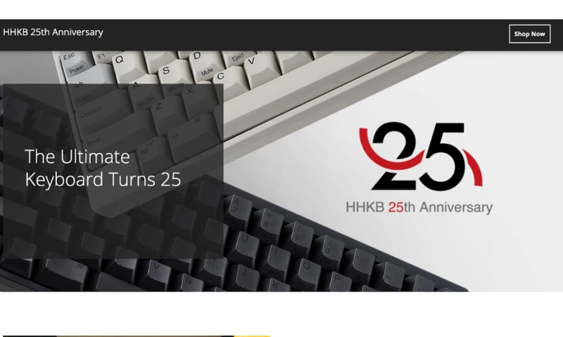 AMP Agency - Happy Hacking Keyboard