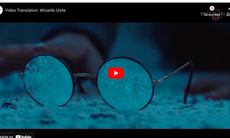 Synchronized Mandarin Voice Over