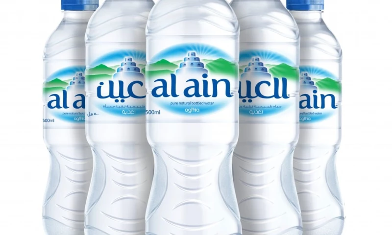 New Identity and Packaging for Al Ain Water