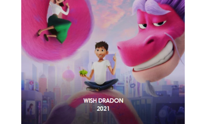 The Monk Studios - WISH DRAGON