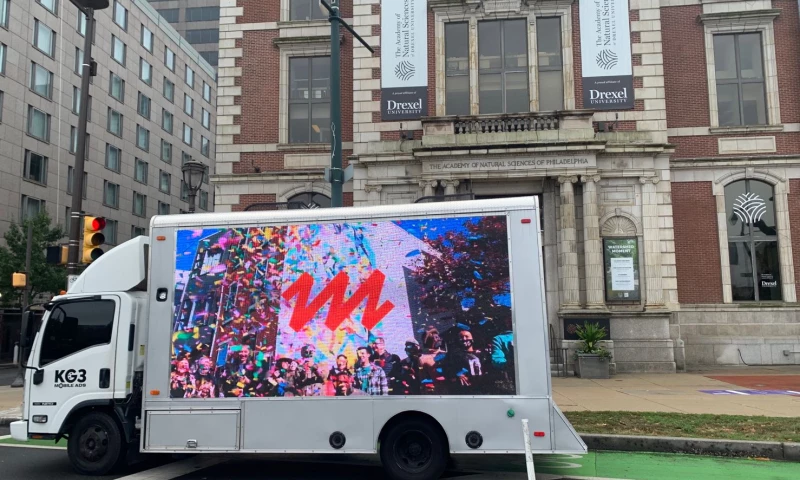 Mural Arts Philadelphia