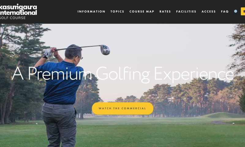 HISUI LABO - Kasumigaura International Golf Course