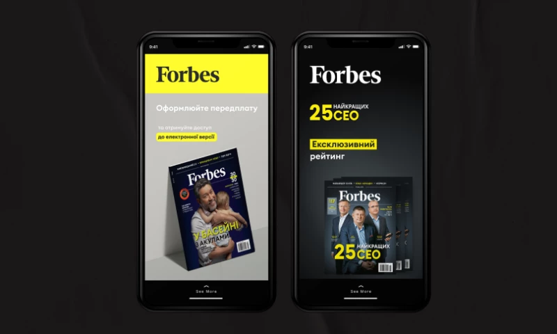 FORBES - Digital Marketing & Growth Strategy