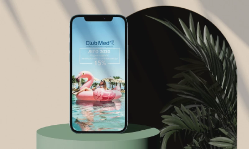 CLUB MED - Digital Marketing & Lead Generation