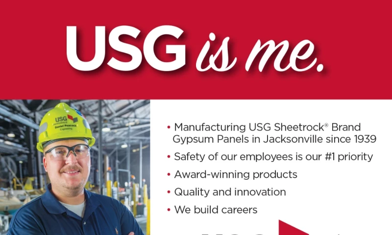USG Is Me - Recruitment Marketing Campaign