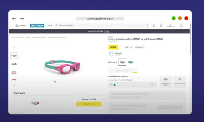 Relevant Audience - Decathlon