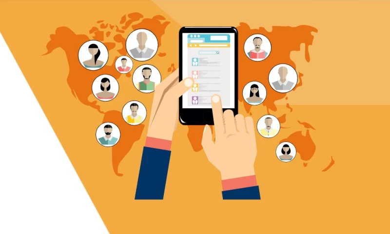 An American multinational retail corporation