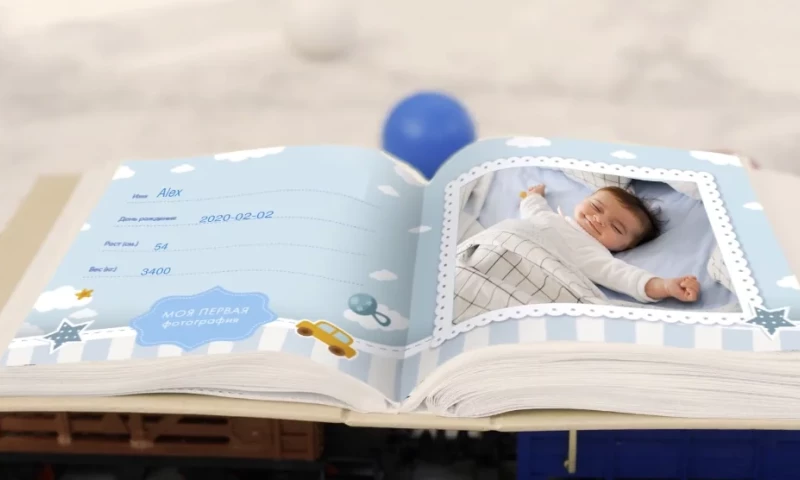 Sloboda Studio - Huggies