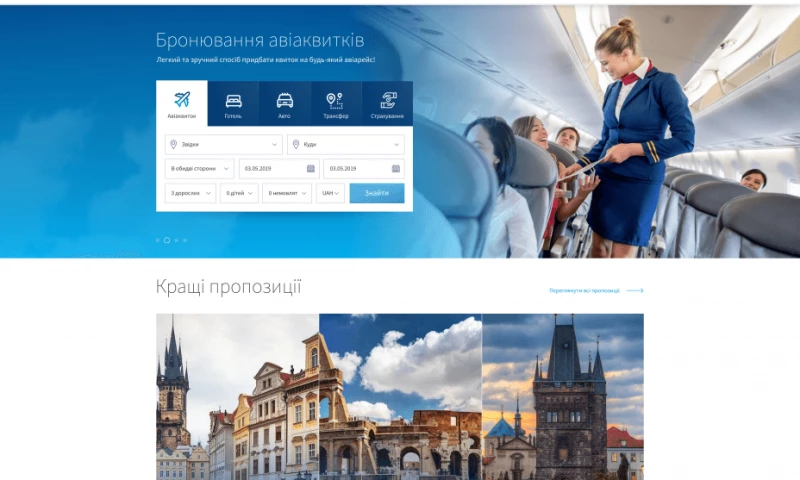 DrupalTeam - Airline Bravoairways website